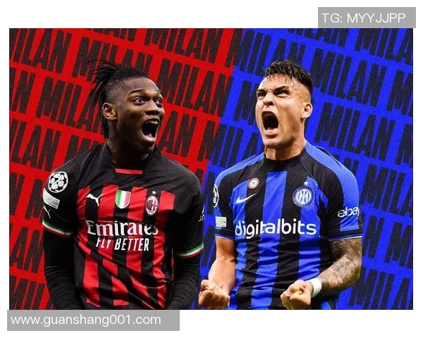 直诺拉成为AC米兰新赞助商,引发意甲赛场上最大的变革